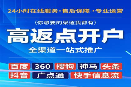 案例剖析：今日头条信息流广告如何提升品牌知名度
